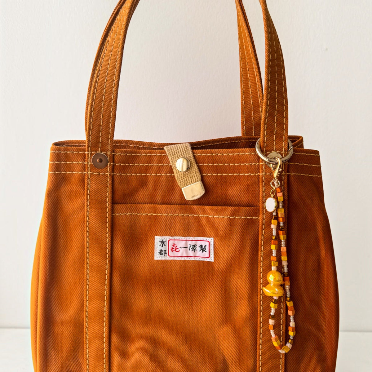 Golden Duck Charm