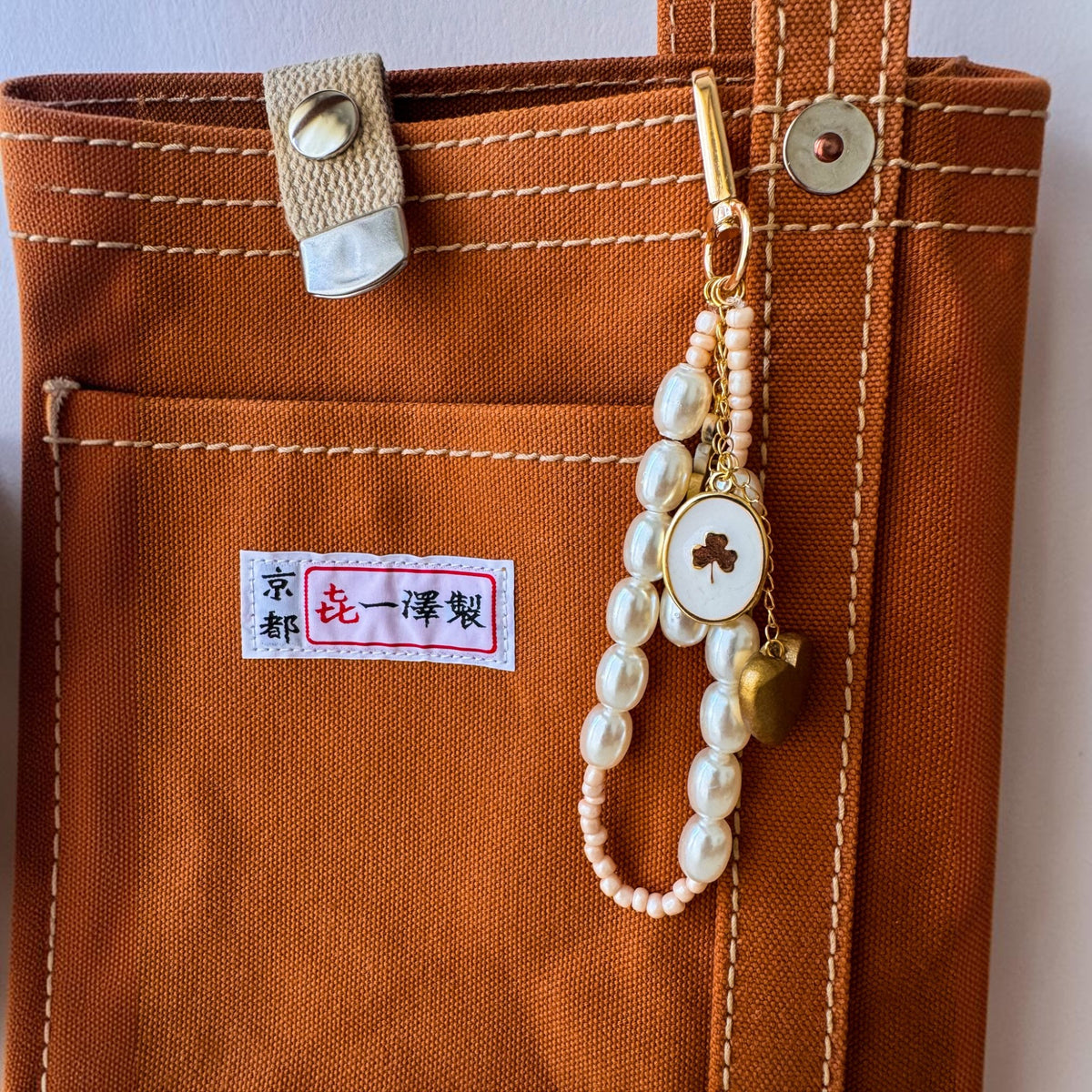 Ivory Clover Pearl Charm